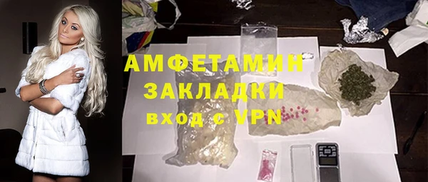 МДПВ Алапаевск