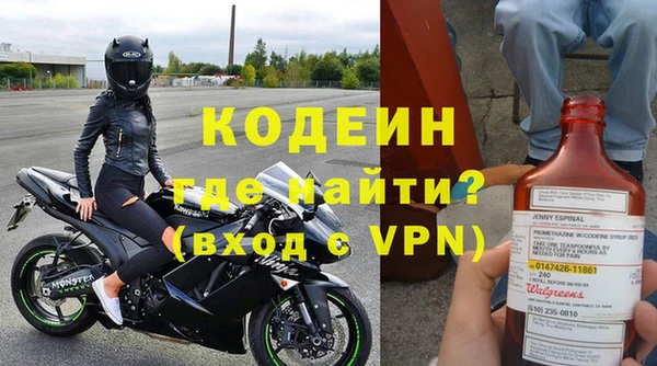 гидропоника Михайловка