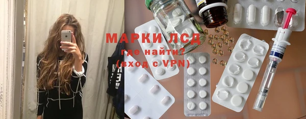 первитин Абинск