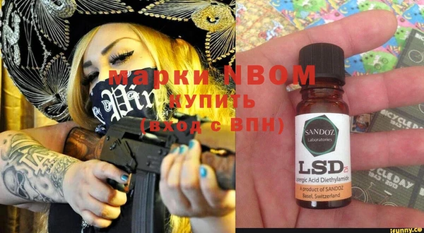 гидропоника Михайловка