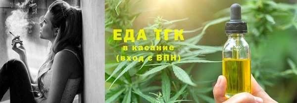 гидропоника Михайловка