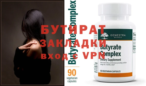 прущий лед Михайлов