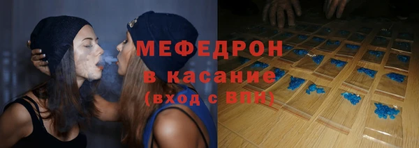 ешки Абдулино