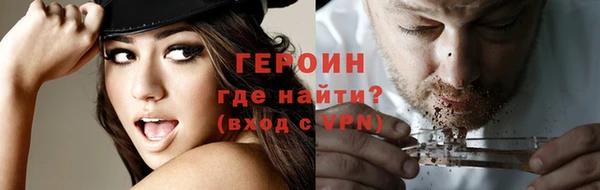 гидропоника Михайловка