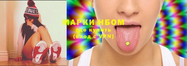 гидропоника Михайловка