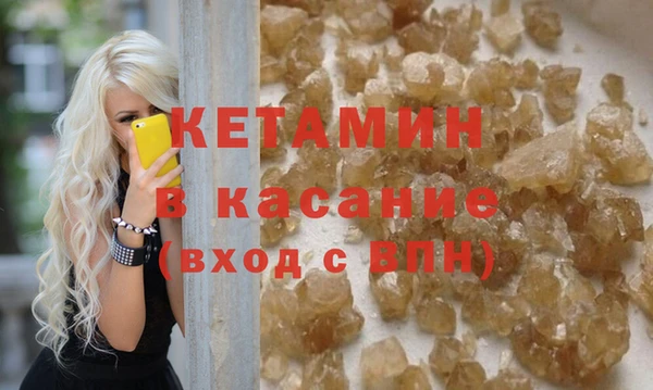 прущий лед Михайлов