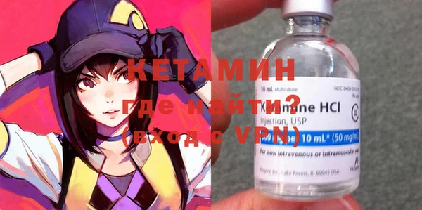 прущий лед Михайлов