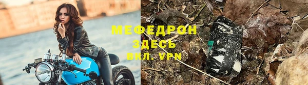 прущий лед Михайлов