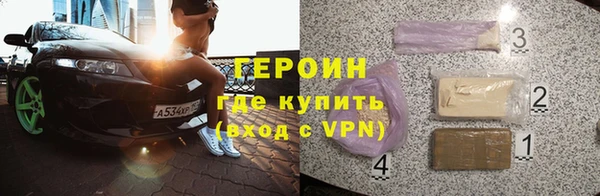 гидропоника Михайловка