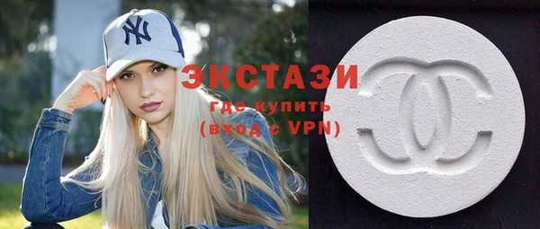 первитин Абинск