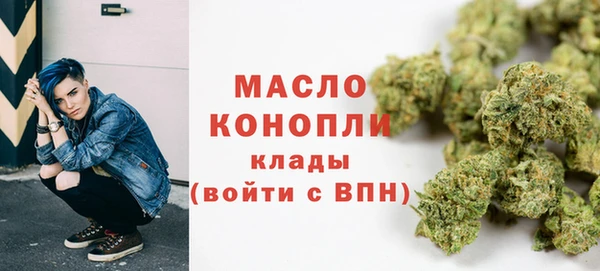 mdma Алагир
