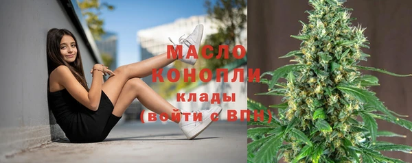 гидропоника Михайловка