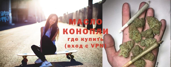 ешки Абдулино