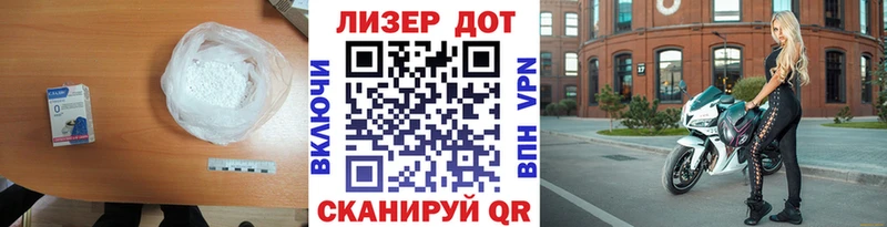 ЛСД экстази ecstasy  где продают наркотики  мега вход  Урус-Мартан 