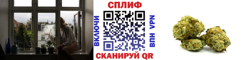 купить закладку  Урус-Мартан  Бошки Шишки VHQ 